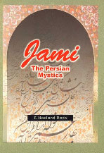 Jami The Persian Mystics 2nd Edition,8171513484,9788171513482