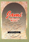 Jami The Persian Mystics 2nd Edition,8171513484,9788171513482