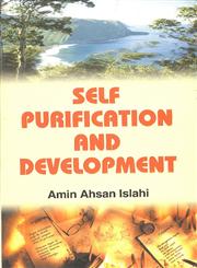 Self Purification and Development,8174351728,9788174351722