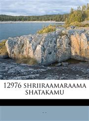12976 shriiraamaraama shatakamu,1175338222,9781175338228