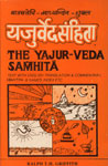 Vajasaneyi-Madhyandina-Sukla Yajurvedasamhita = Yajurveda Samhita Text with English, Translation, Notes Mantra-Devata-Name Index etc. 1st Edition,8170812127,9788170812128