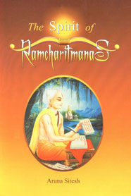 The Spirit of Ramcharitmanas,8188643262,9788188643264