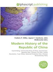 Modern History of the Republic of China,6130005245,9786130005245
