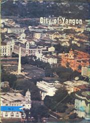 City of Yangon Modernisation Record No. 2 1st Edition