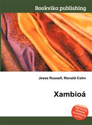 Xambioa,5511402737,9785511402734
