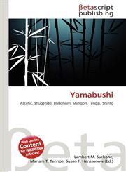 Yamabushi,6131113114,9786131113116