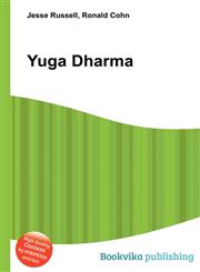Yuga Dharma,551120157X,9785511201573