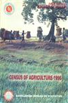 Census of Agriculture, 1996, Zila : Khagrachhari,9845084192,9789845084192