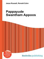 Pappayude Swantham Appoos,5512166522,9785512166529