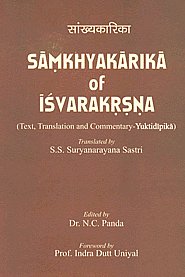 Samkhyakarika of Isvarakrsna Text, Translation and Commentary- Yuktidipika 1st Edition,8180902005,9788180902000