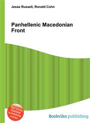 Panhellenic Macedonian Front,5512097180,9785512097182