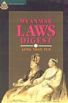Myanmar Laws Digest 1st Edition