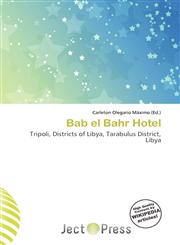 Bab el Bahr Hotel,6135897284,9786135897289