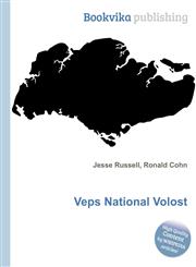 Veps National Volost,551162425X,9785511624259