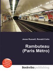 Rambuteau (Paris Metro),551256871X,9785512568712