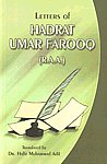 Letters of Hadrat Umar Farooq (R.A.A.) 2nd Edition,8171511457,9788171511457
