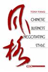 Chinese Business Negotiating Style,0761915761,9780761915768