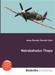 Netrabahadur Thapa,5512147293,9785512147290