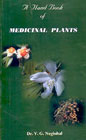 A Handbook of Medicinal Plants According to B.A.M.S. Syllabus 1st Edition, Reprint,8170842376,9788170842376
