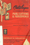 Supplement for the Period (1st October, 1989 to 1st January, 1991) Catalogue : Government of India : Publications and Periodicals