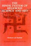The Hindu System of Religious Science and Art,8121204992,9788121204996
