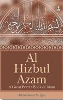 Al Hizbul Azam A Great Prayer Book of Islam,8171010121,9788171010127