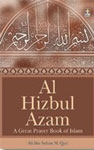 Al Hizbul Azam A Great Prayer Book of Islam,8171010121,9788171010127