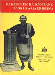 Ki Kyntien Ba Kyntang U Sri Ramakrishna 1st Edition