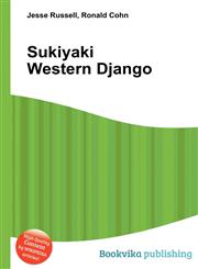 Sukiyaki Western Django,5511019593,9785511019598