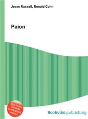 Paion,5511472824,9785511472829