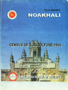 Census of Agriculture, 1996, Zila Noakhali,9845083897,9789845083898