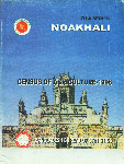 Census of Agriculture, 1996, Zila Noakhali,9845083897,9789845083898