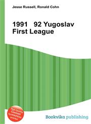 1991 92 Yugoslav First League,5512167545,9785512167540