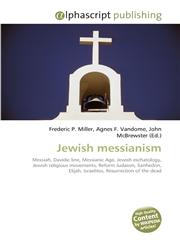 Jewish messianism,6130089562,9786130089566