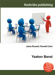 Yaakov Banai,5511318388,9785511318387