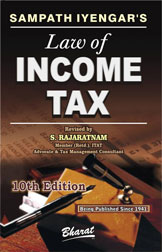 Sampath Iyengar's Law of Income Tax 9 Vols. 10th Edition, Reprint,8177332058,9788177332056