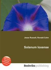 Solanum Loxense,5512530143,9785512530146