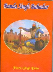Banda Singh Bahadur,8171160492,9788171160495