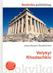 Velykyi Khodachkiv,5511999857,9785511999852