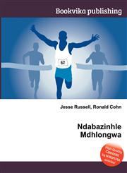 Ndabazinhle Mdhlongwa,5512174576,9785512174579