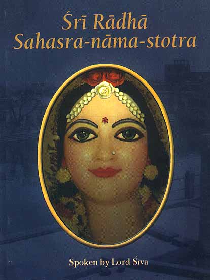 Sri Radha Sahasra-Nama-Stotra,8187812400,9788187812401