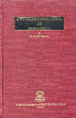 Uttararamacarita of Bhavabhuti Edited with a Complete Translation Into English, Notes (Critical and Explanatory), Introduction, and Appendices 3rd Edition,8170841626,9788170841626