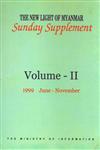 The New Light of Myanmar : Sunday Supplement - June-November, 1999 Vol. 2
