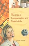 Theories of Communication and Mass Media 1st Published,8181521595,9788181521590