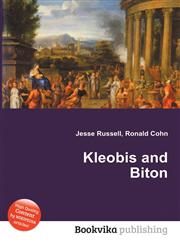 Kleobis and Biton,5511447153,9785511447155