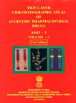 Thin Layer Chromatographic Atlas of Ayurvedic Pharmacopoeial Drugs Vol. I, Part I 1st Edition,8190595237,9788190595230