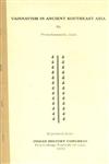 Vaisnavism in Ancient South East Asia Reprinted from Indian History Congress : Proceedings 40th Session