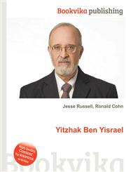 Yitzhak Ben Yisrael,5511620181,9785511620183
