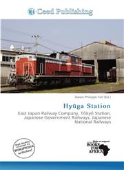 Hyūga Station,6137377792,9786137377796