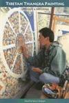 Tibetan Thangka Painting Methods & Materials New Edition,1559392576,9781559392570